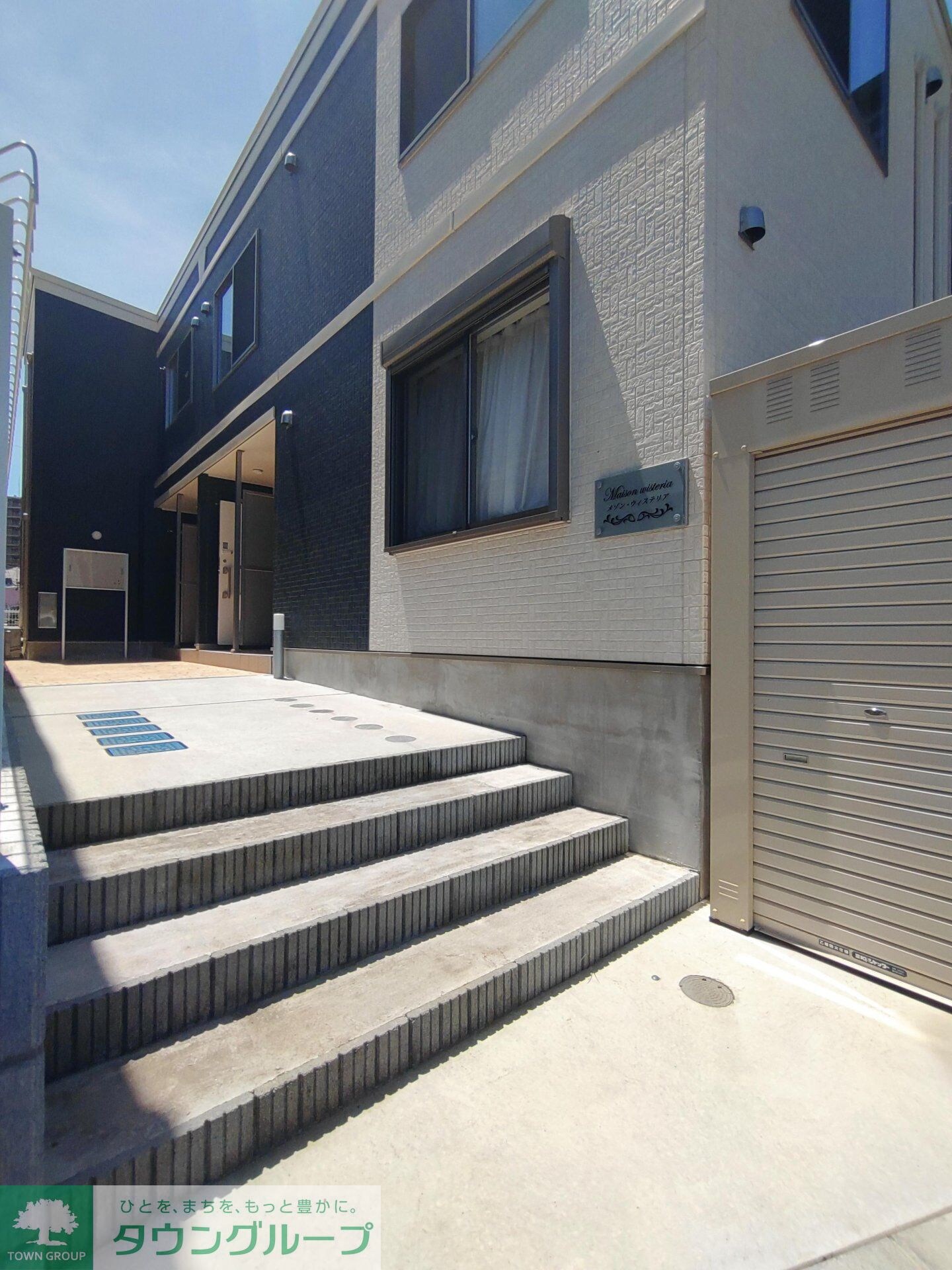 メゾン・ウィステリアの物件内観写真