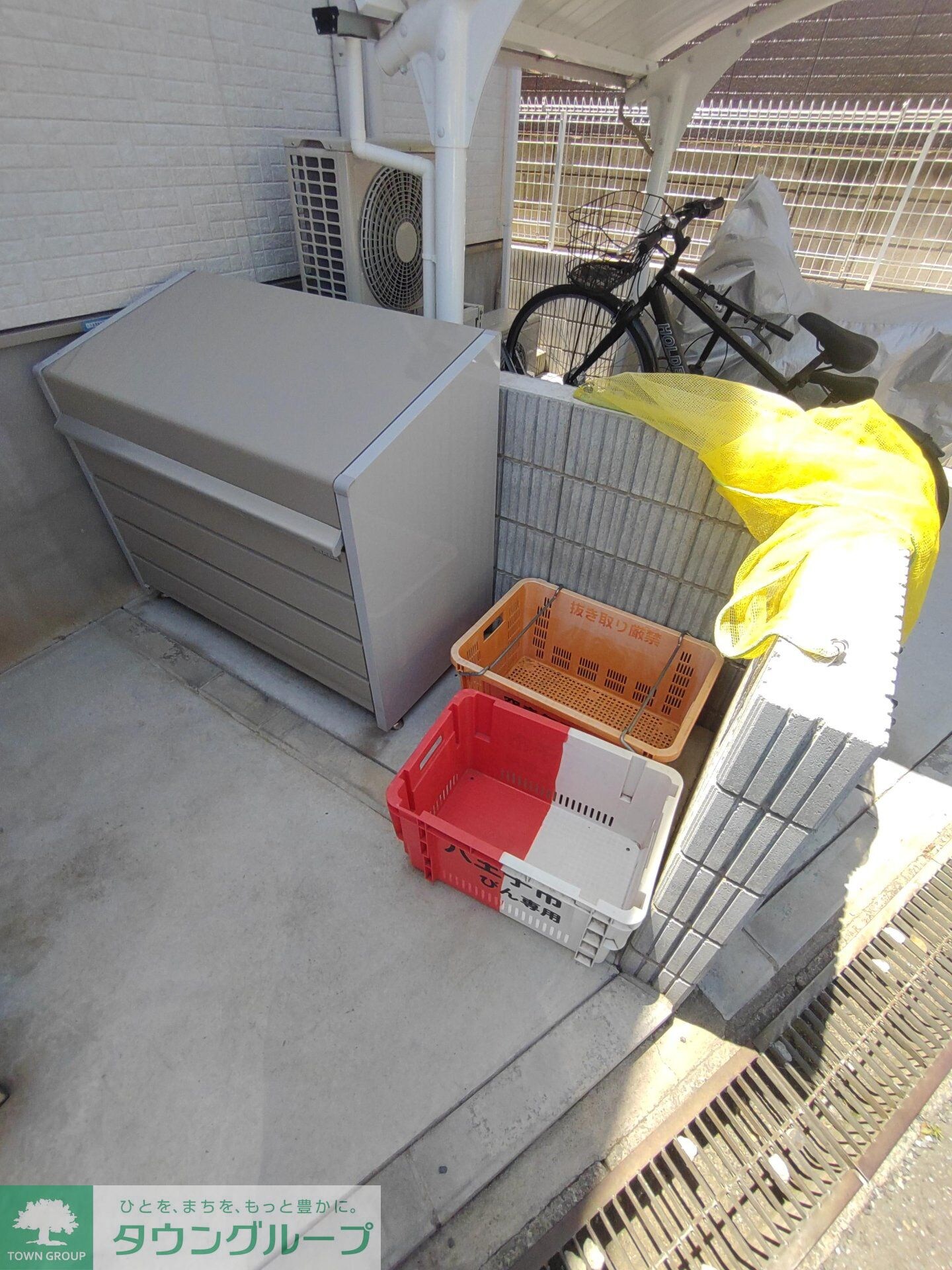 メゾン・ウィステリアの物件内観写真