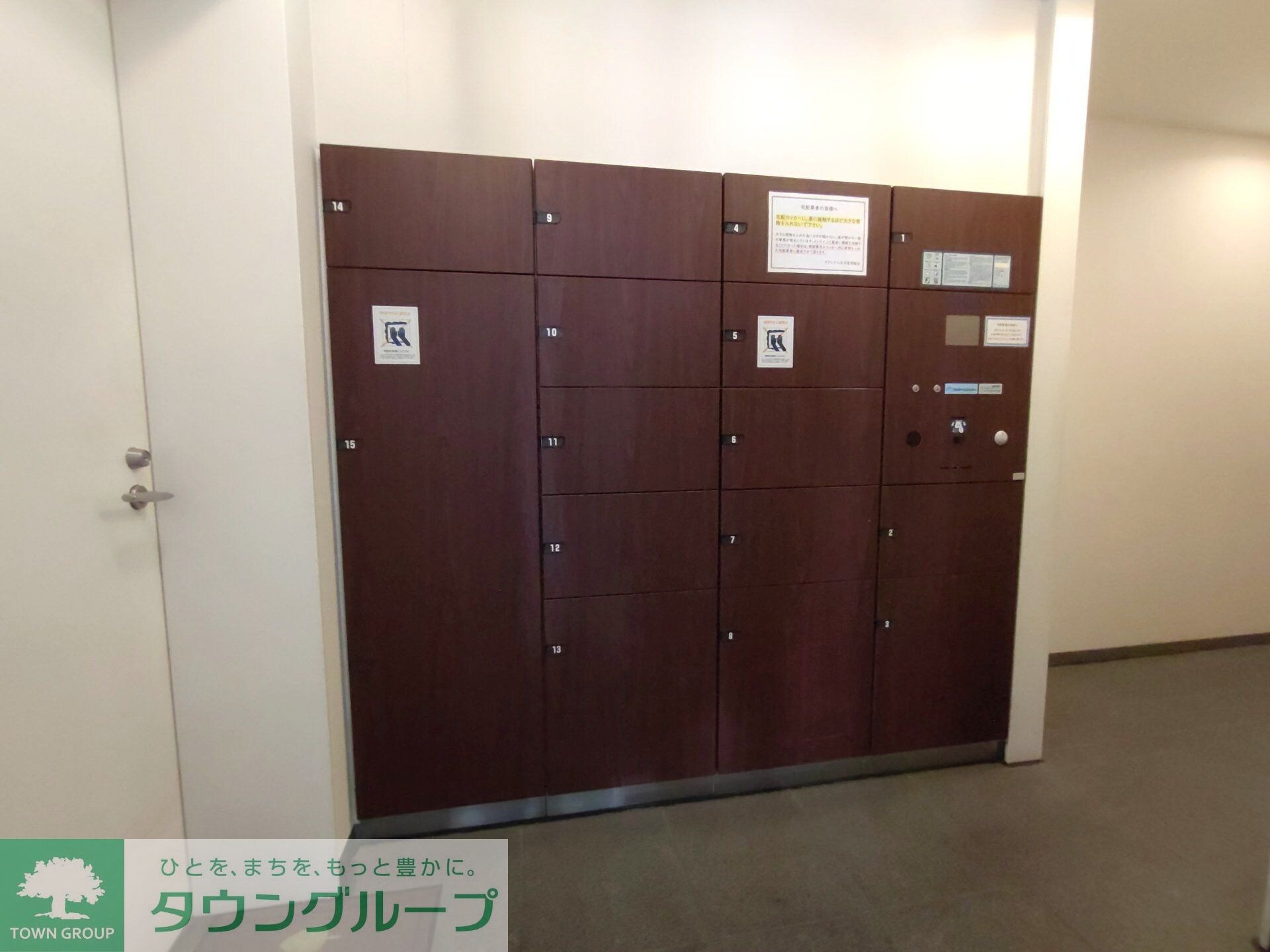 アクシア八王子の物件内観写真