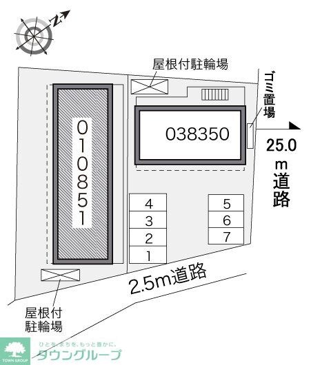 レオパレス拝島町の物件内観写真