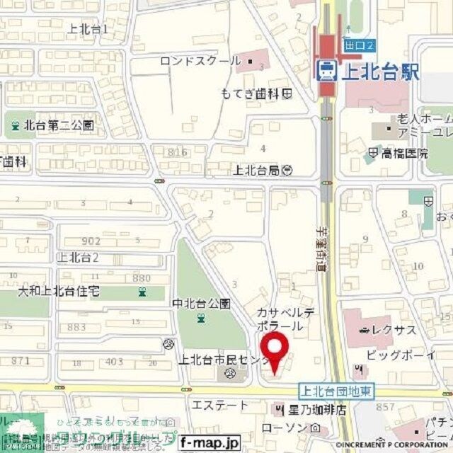 豊ビルの物件内観写真