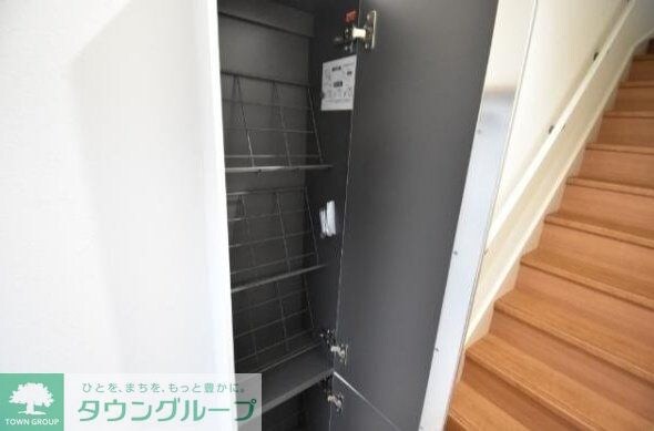 アクアシティ片倉の物件内観写真