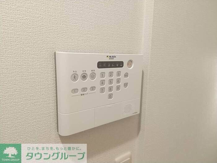 Excellent国立の物件内観写真