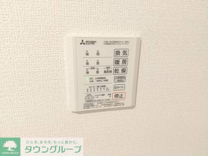 Excellent国立の物件内観写真