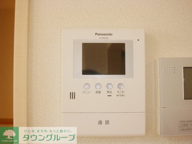 ヴェルクレストの物件内観写真