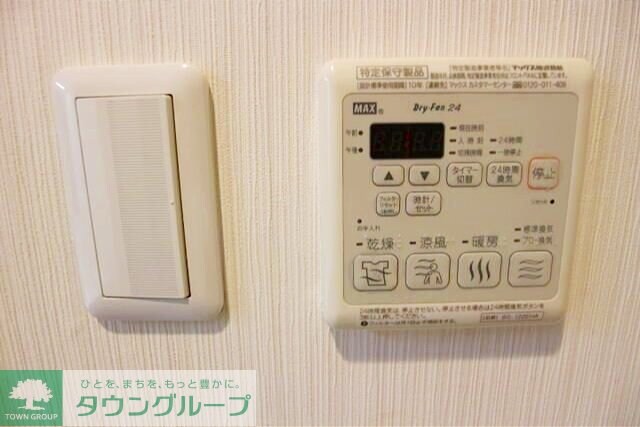 ライフステージ武蔵野の物件内観写真