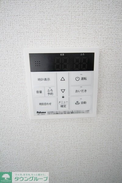 ヴィラローリーIIIの物件内観写真