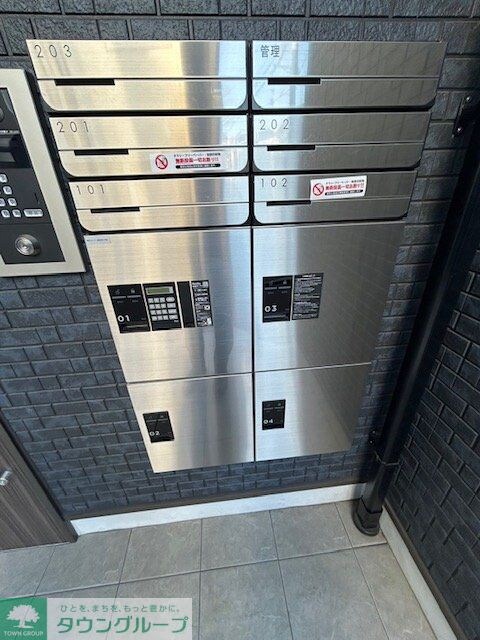 あやめ荘の物件内観写真