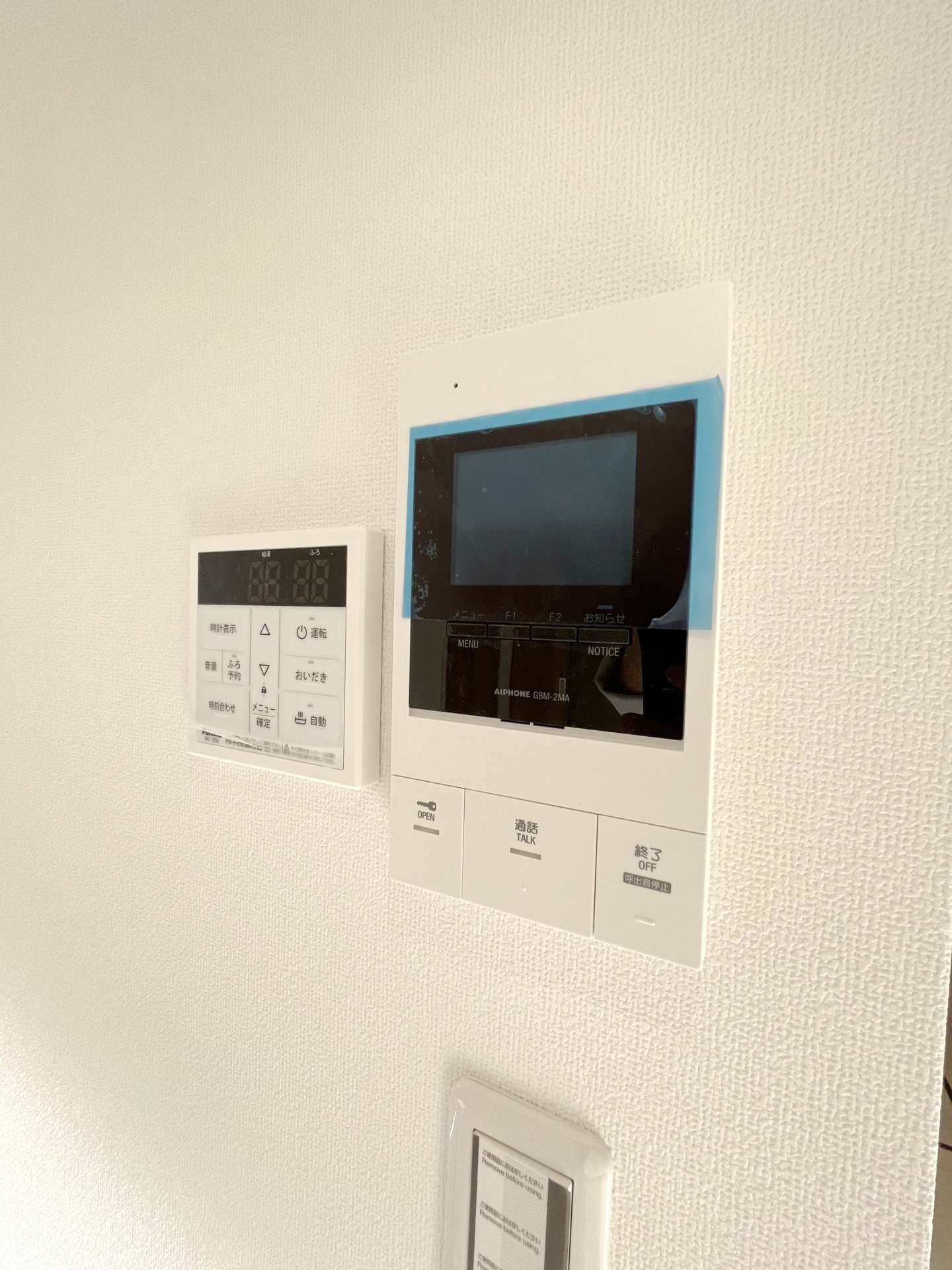 フェリーチェ上石神井Aの物件内観写真