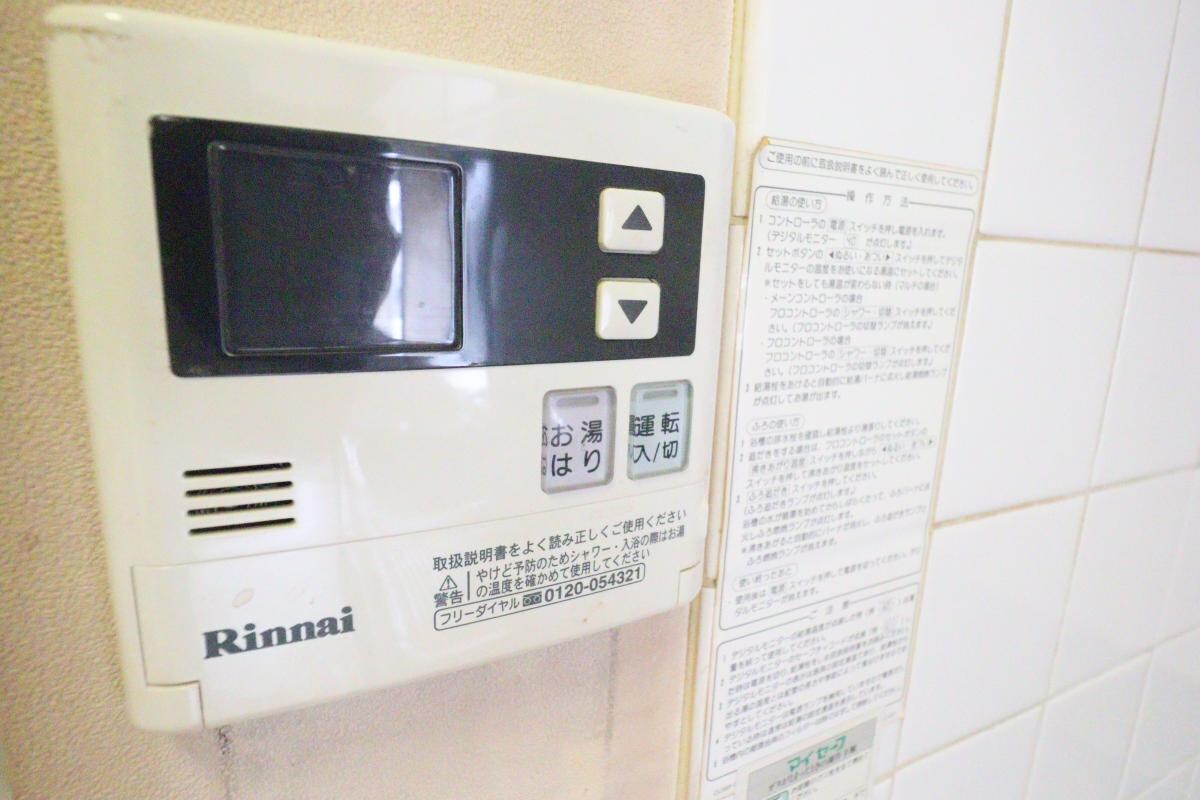 メゾン・ド・ティーグルIIIの物件内観写真