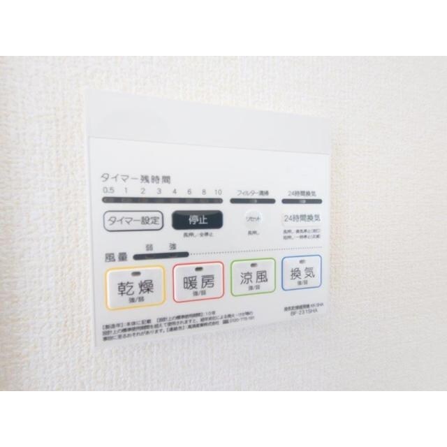 Kolet富士見ヶ丘#03の物件内観写真