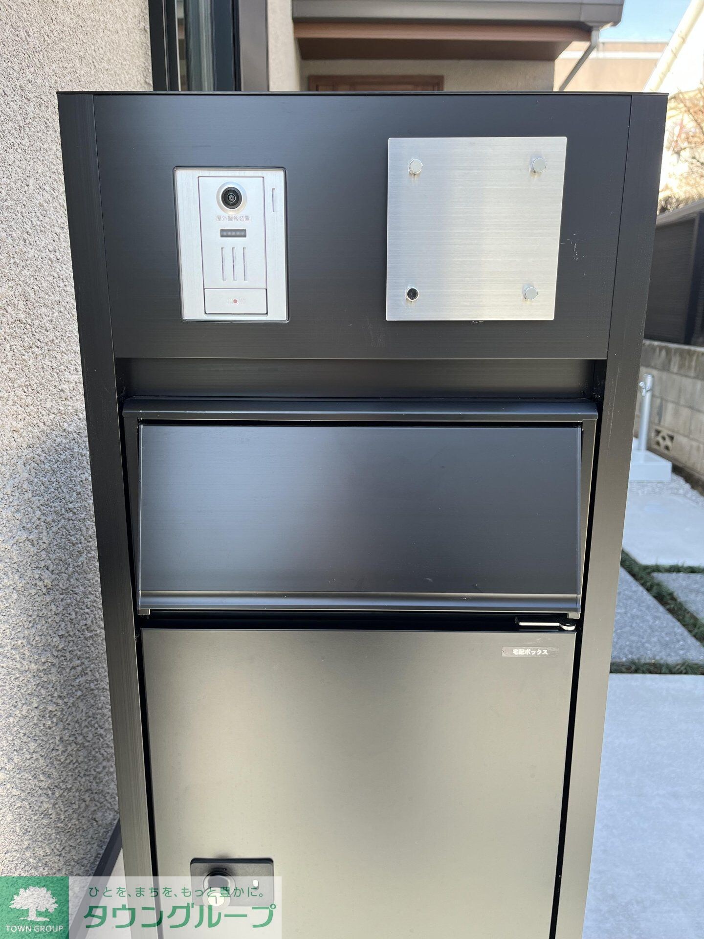 フォレスタ三鷹の物件内観写真