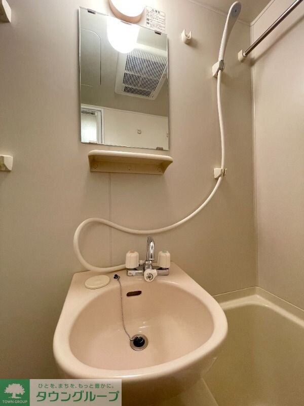 バーミープレイス上北沢IIの物件内観写真