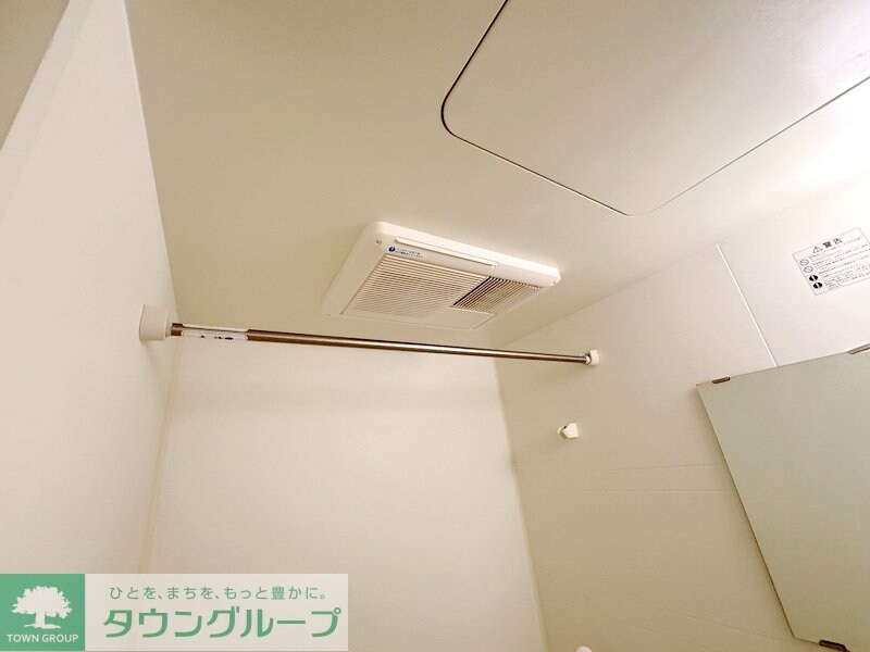 Condoleezaの物件内観写真