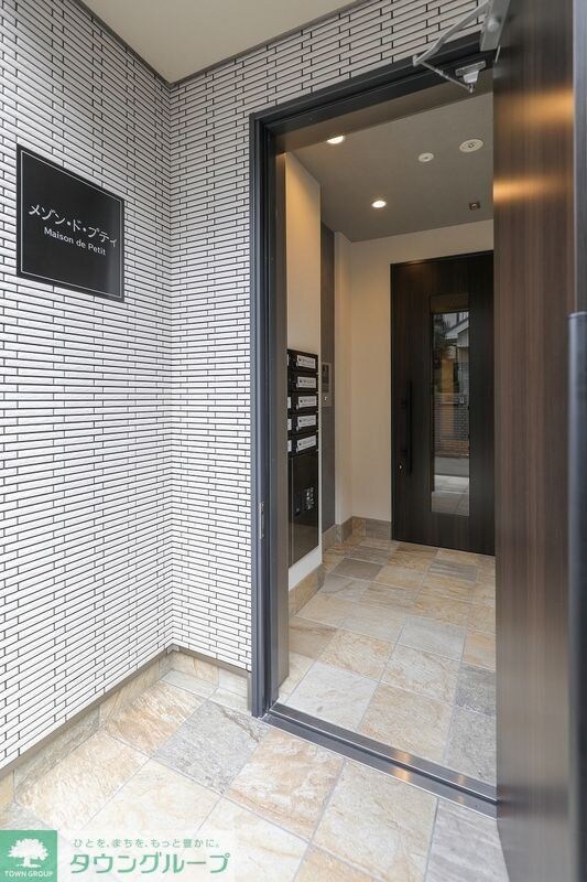 メゾン・ド・プティの物件内観写真