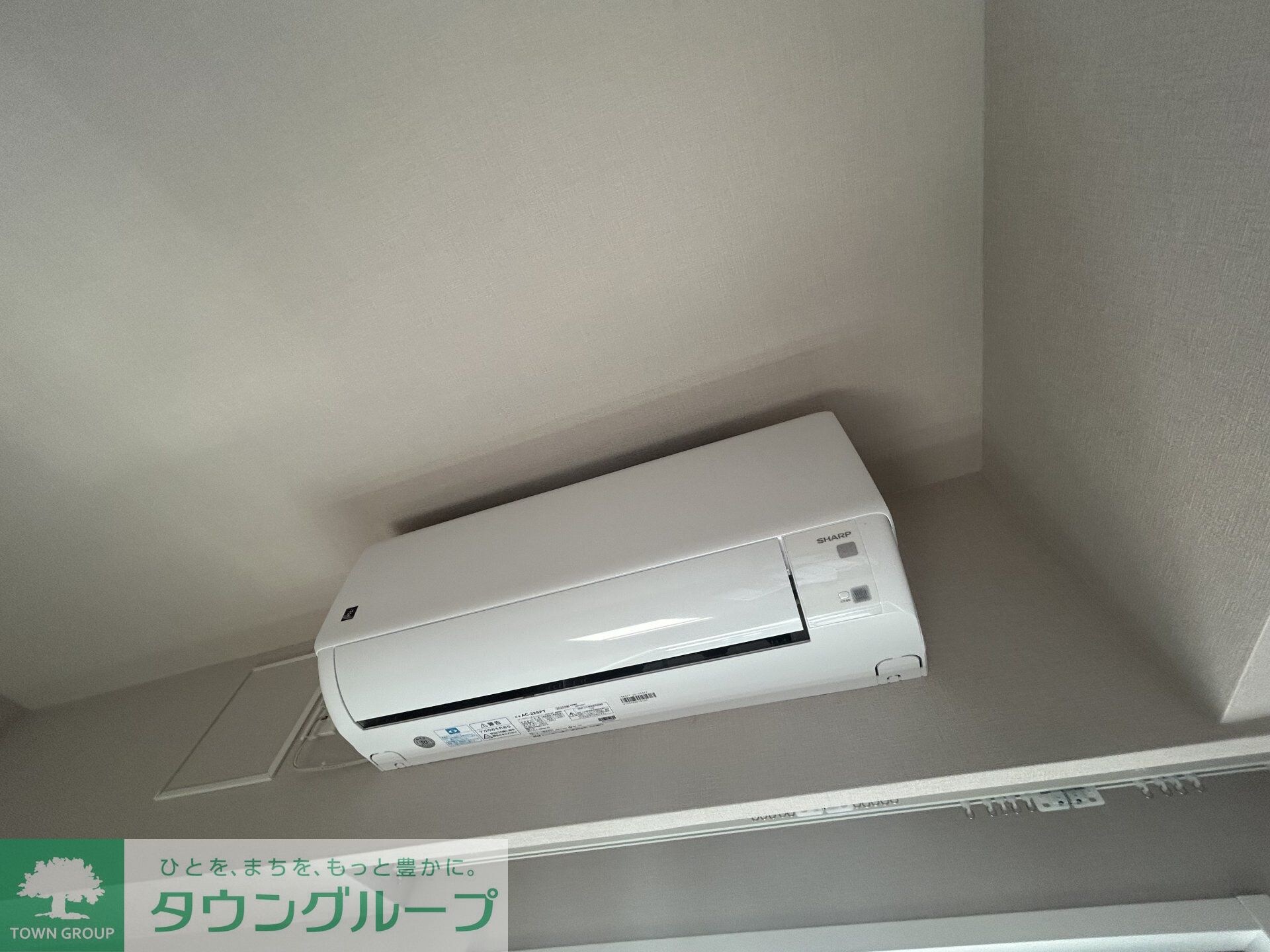 ブランシエスタ荻窪の物件内観写真