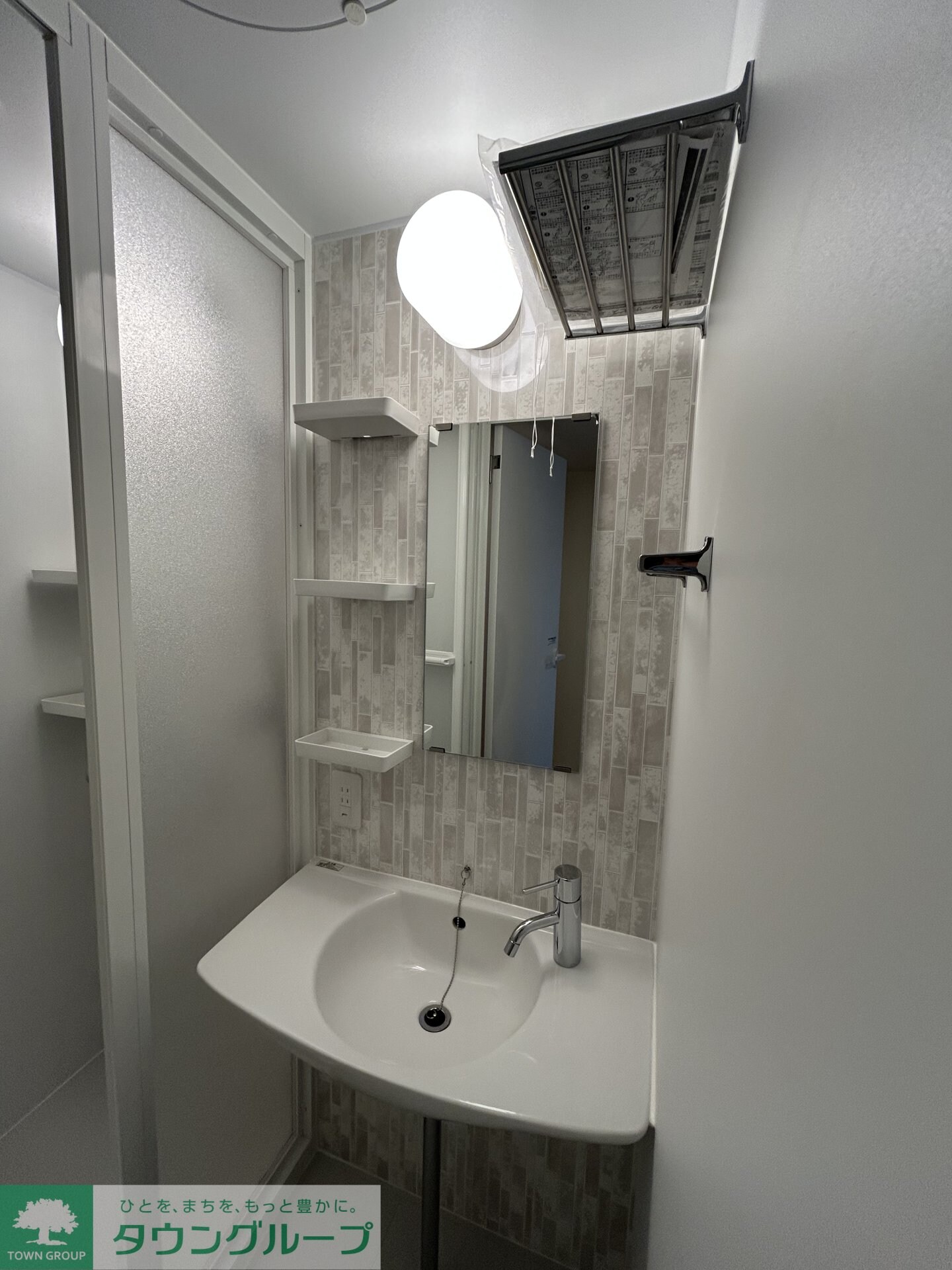 ウイングウエストの物件内観写真