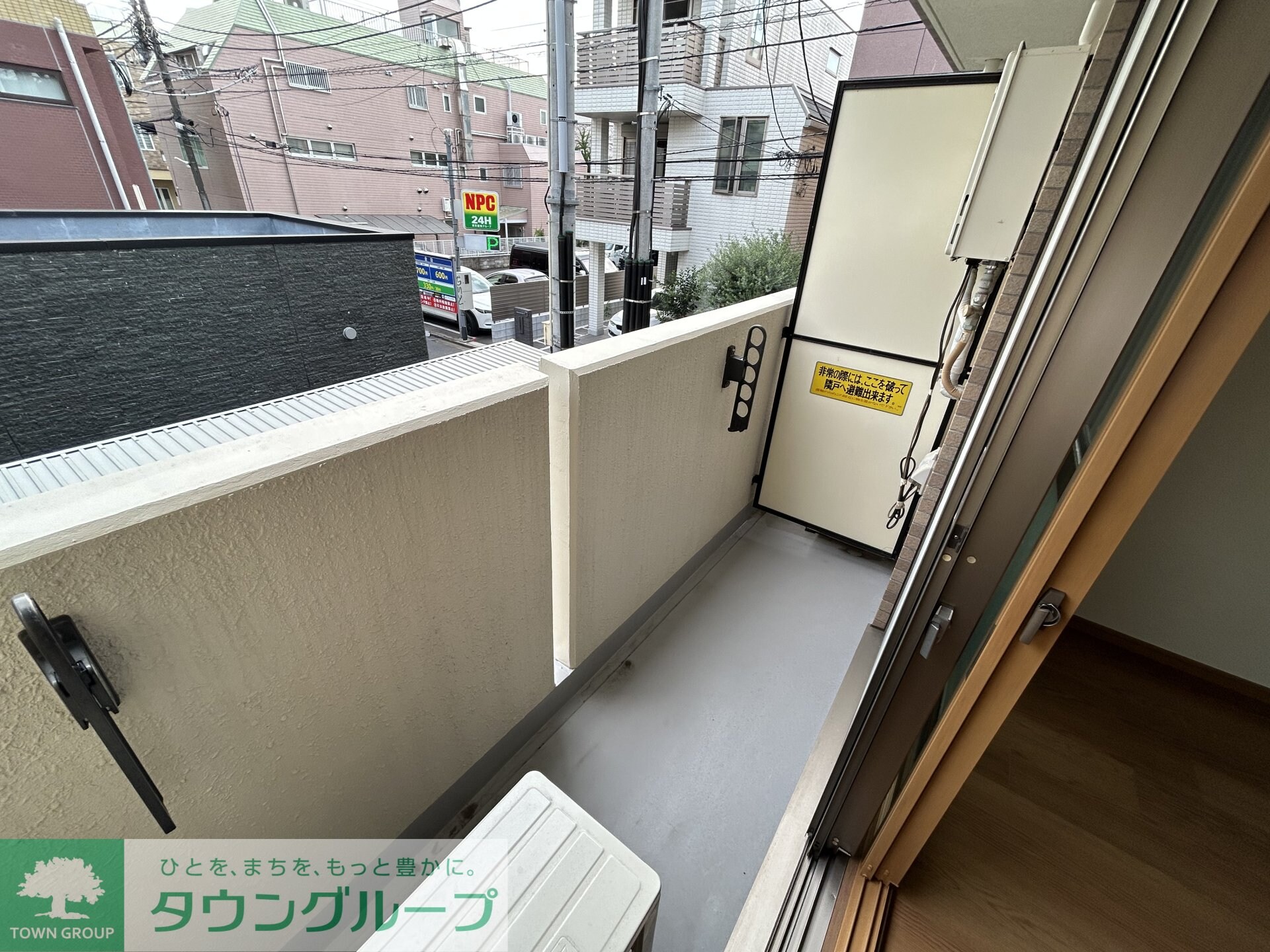 ウイングウエストの物件内観写真