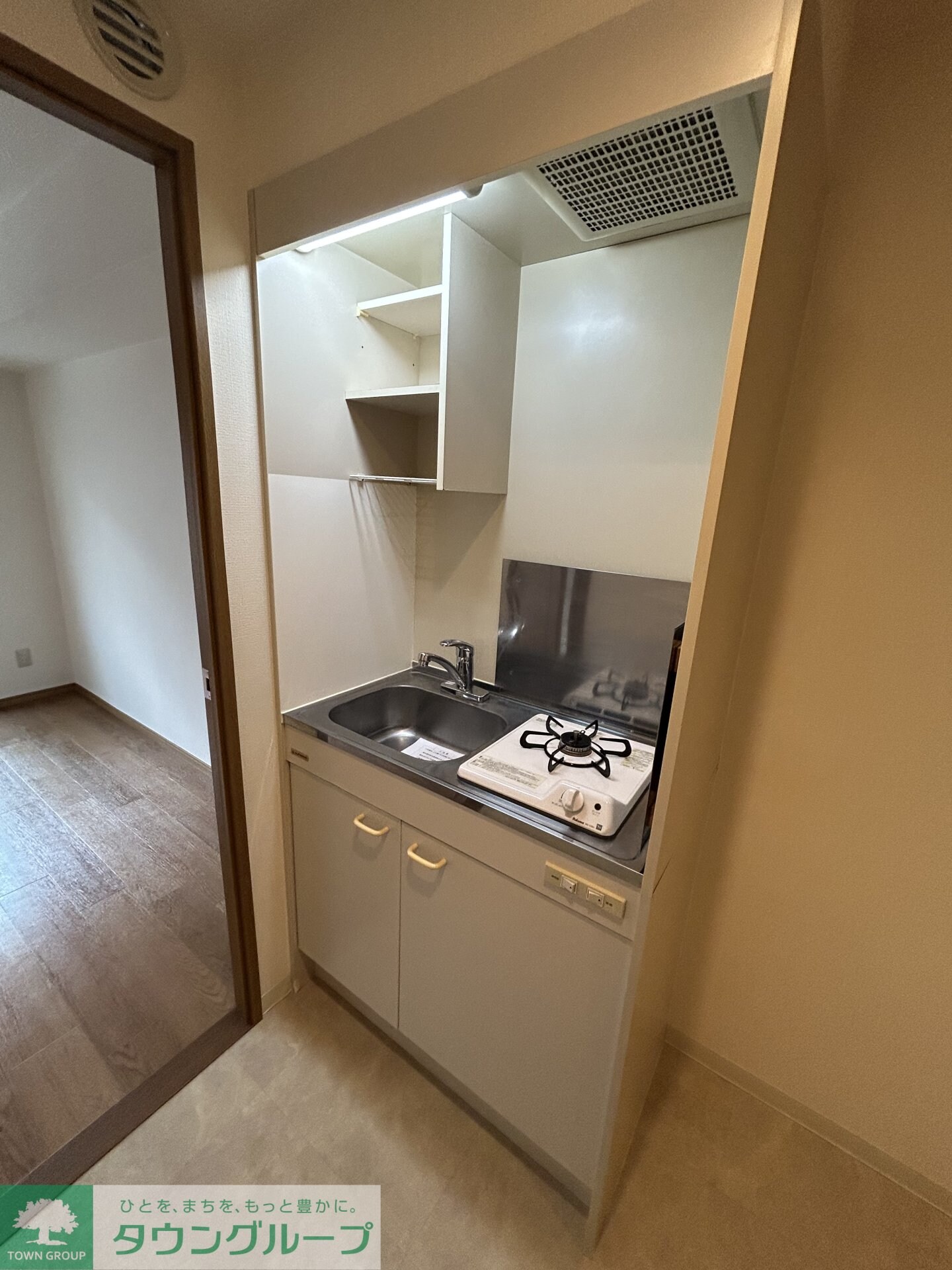 ウイングウエストの物件内観写真