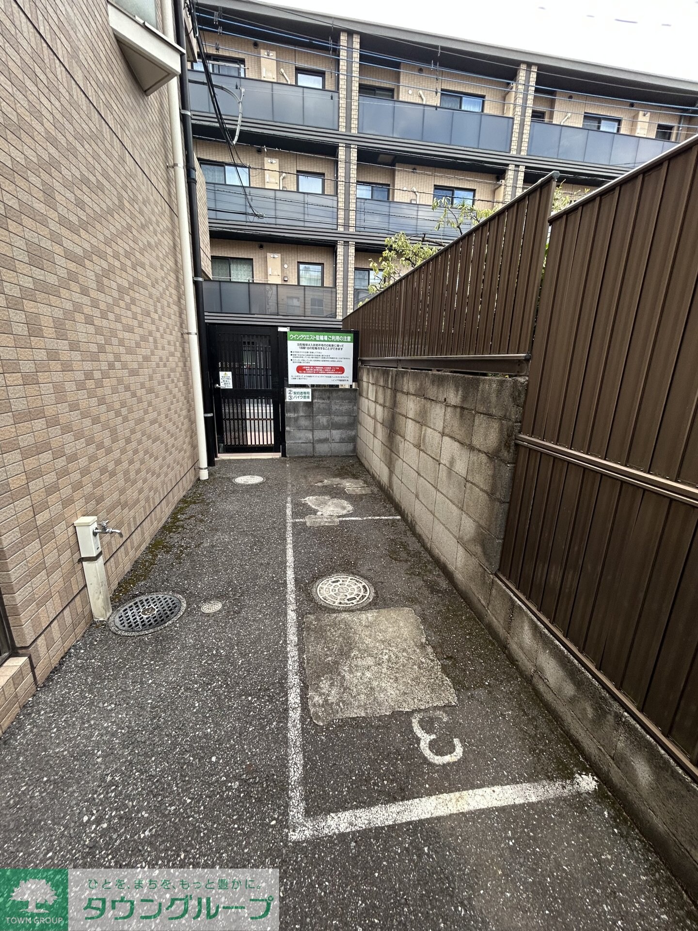 ウイングウエストの物件内観写真