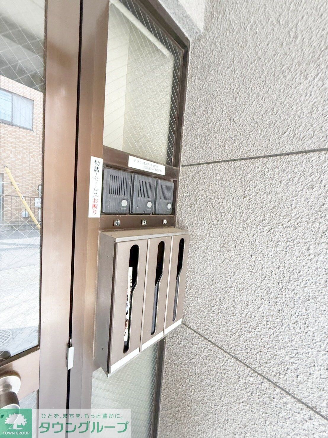 ゆとりすとKYの物件内観写真