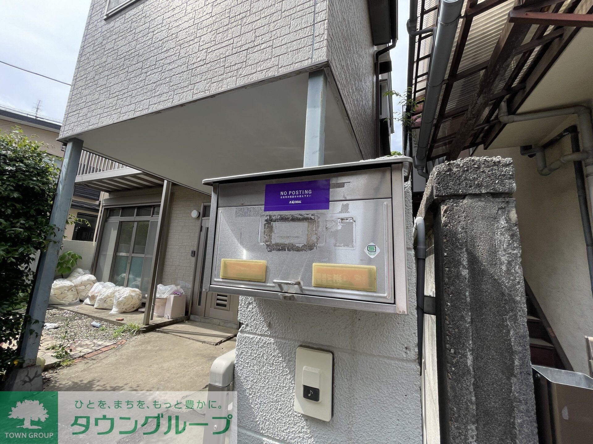 森邸の物件内観写真