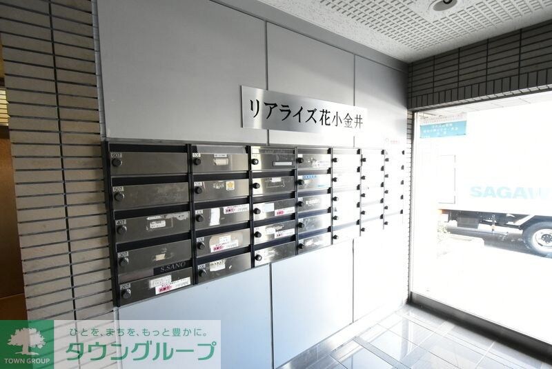 リアライズ花小金井の物件内観写真