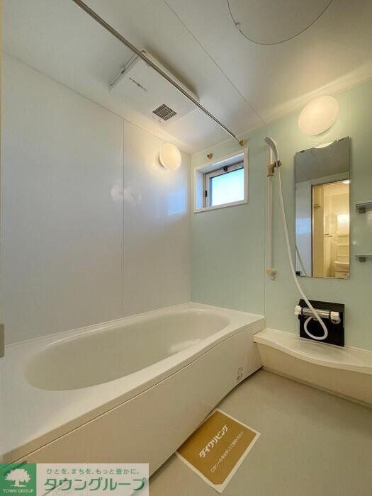 セジュールプレリーの物件内観写真