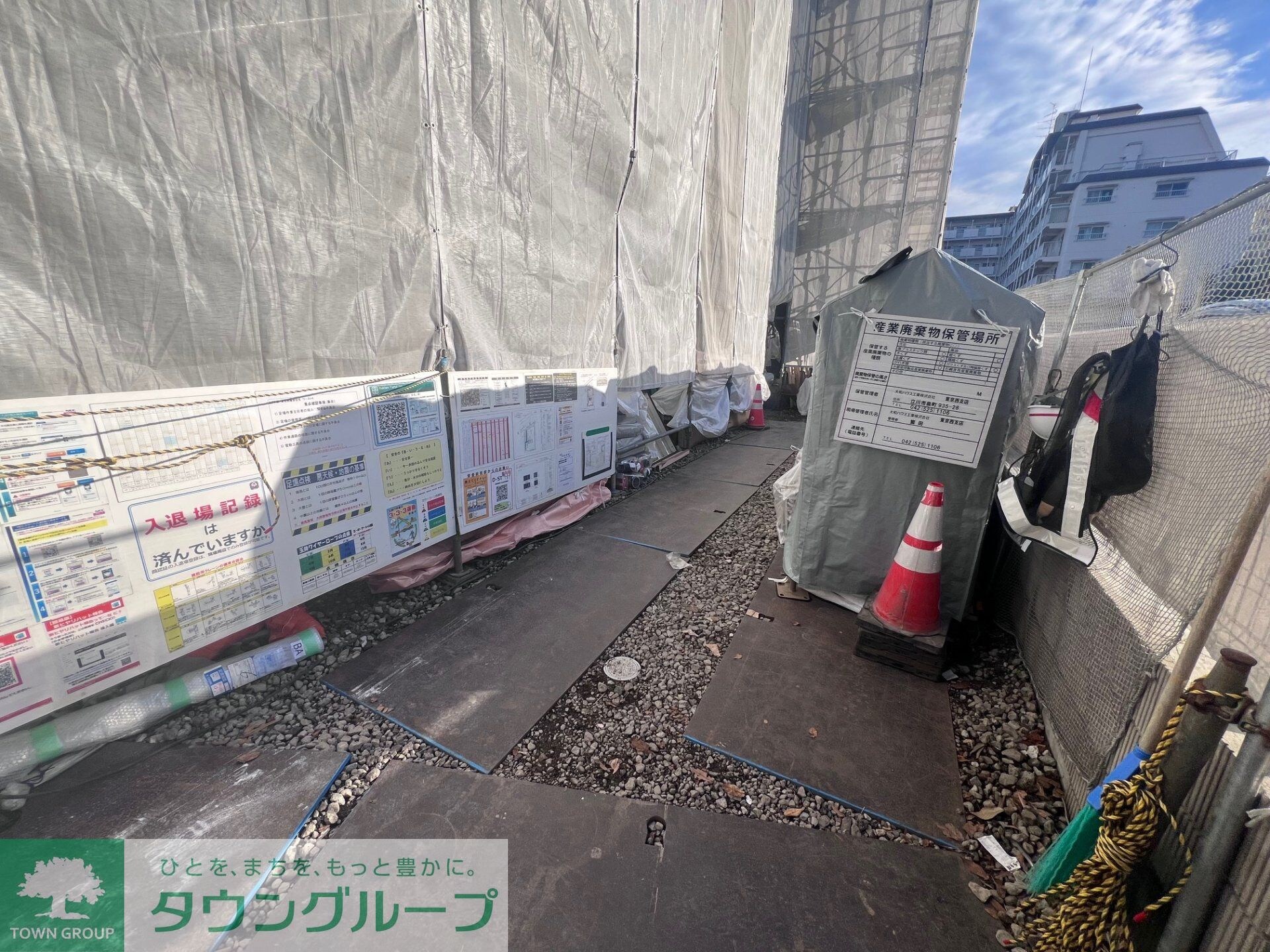 Asset-Court花小金井南町の物件内観写真