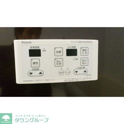 シャルム桜上水の物件内観写真