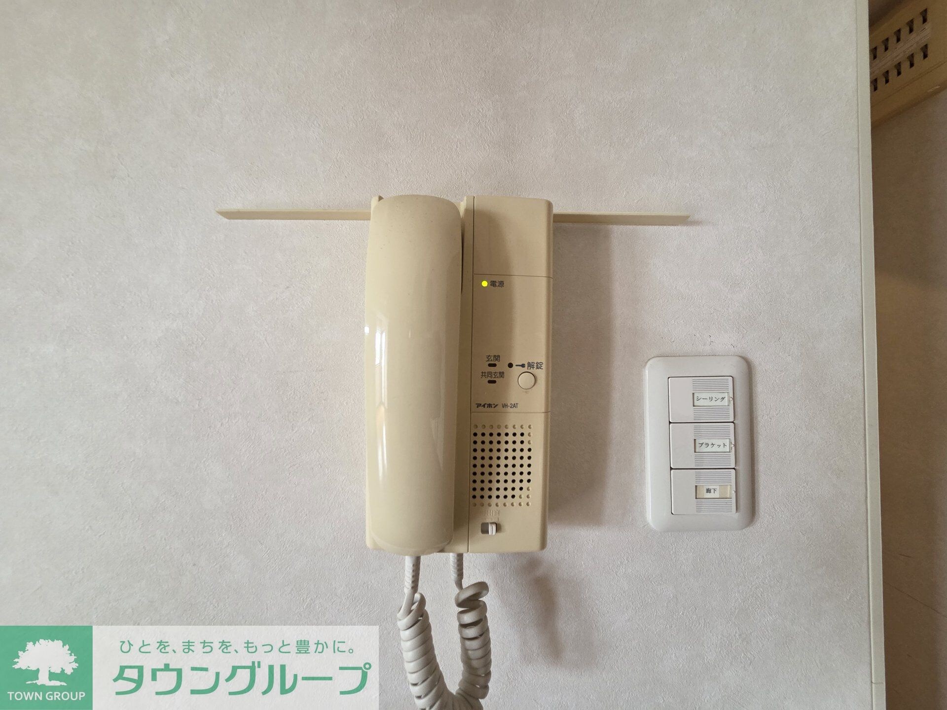 日興ビル小金井の物件内観写真