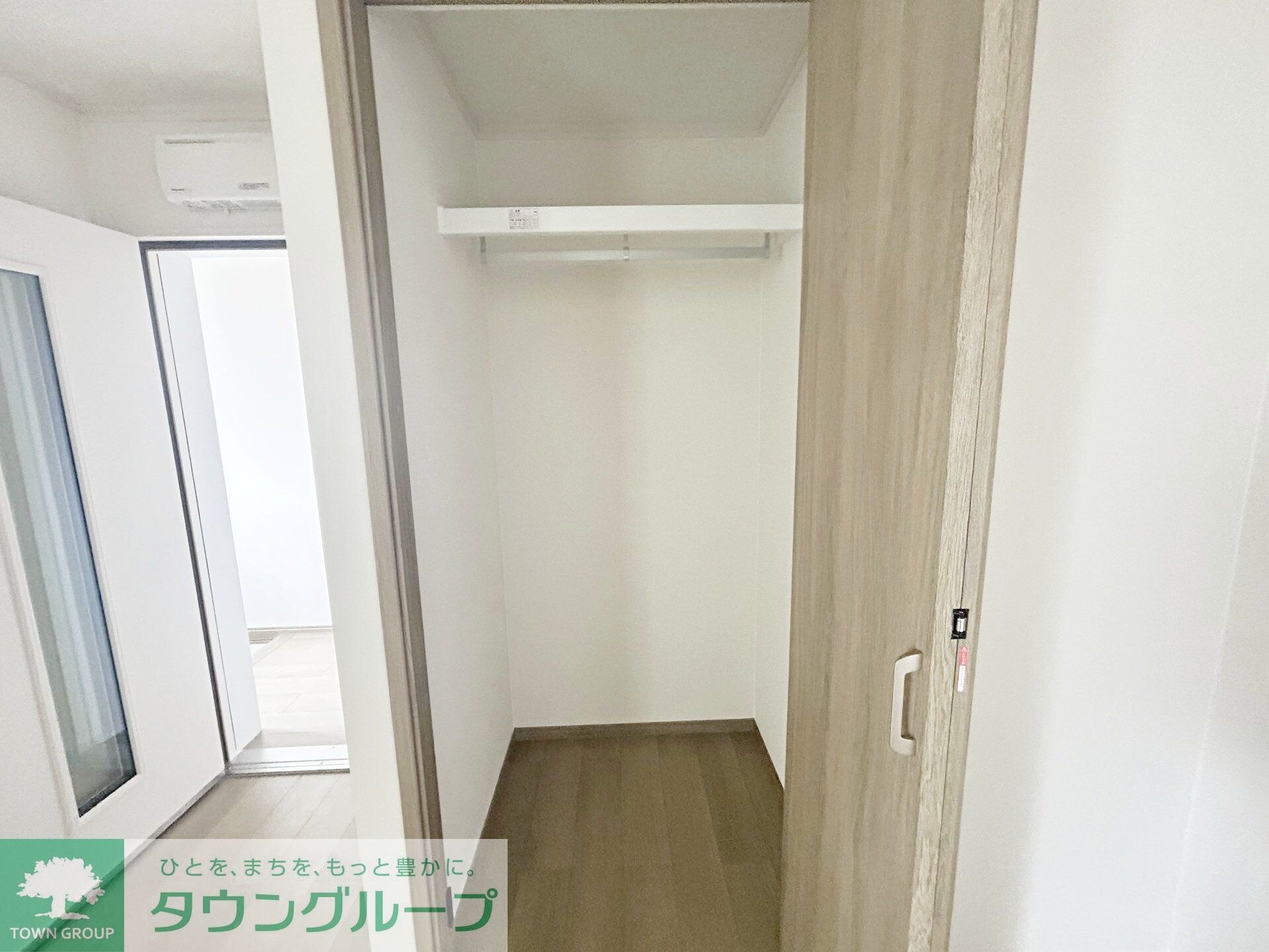 フェリーチェMIYABIの物件内観写真