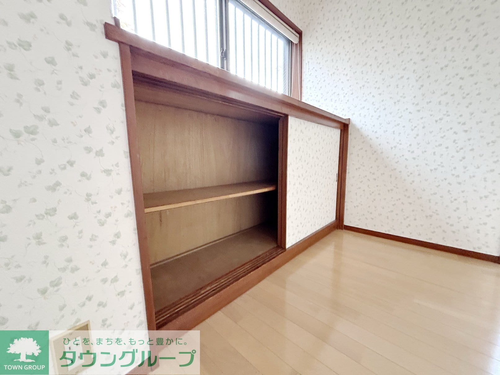 福田邸の物件内観写真