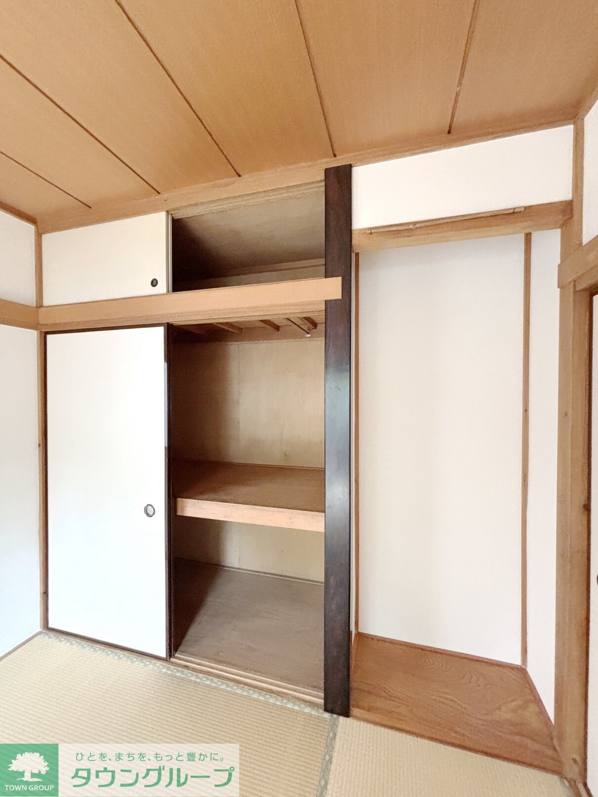 福田邸の物件内観写真