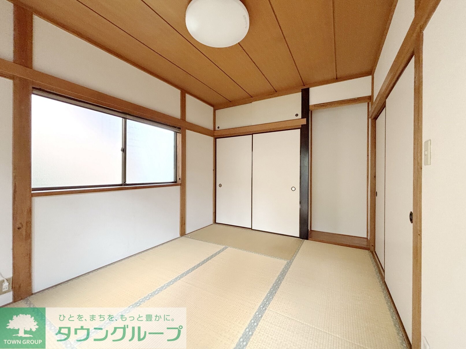 福田邸の物件内観写真