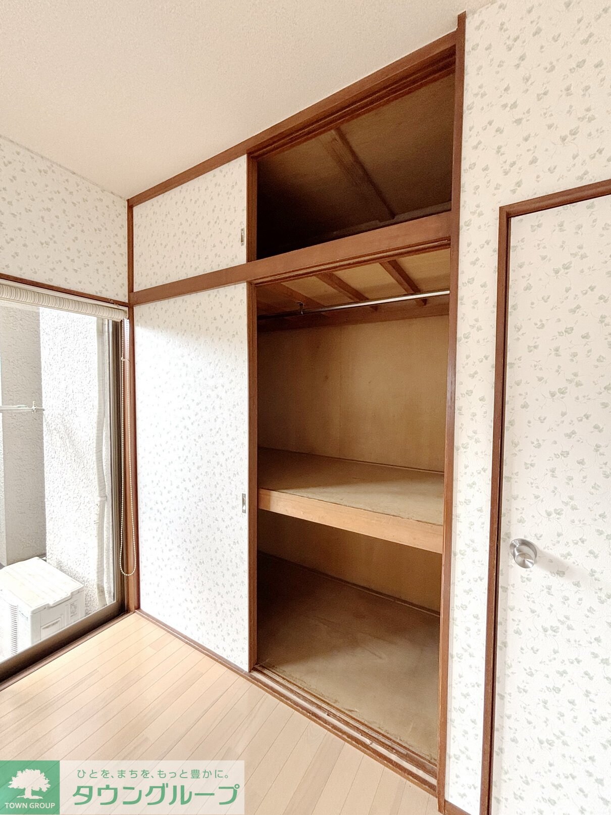 福田邸の物件内観写真