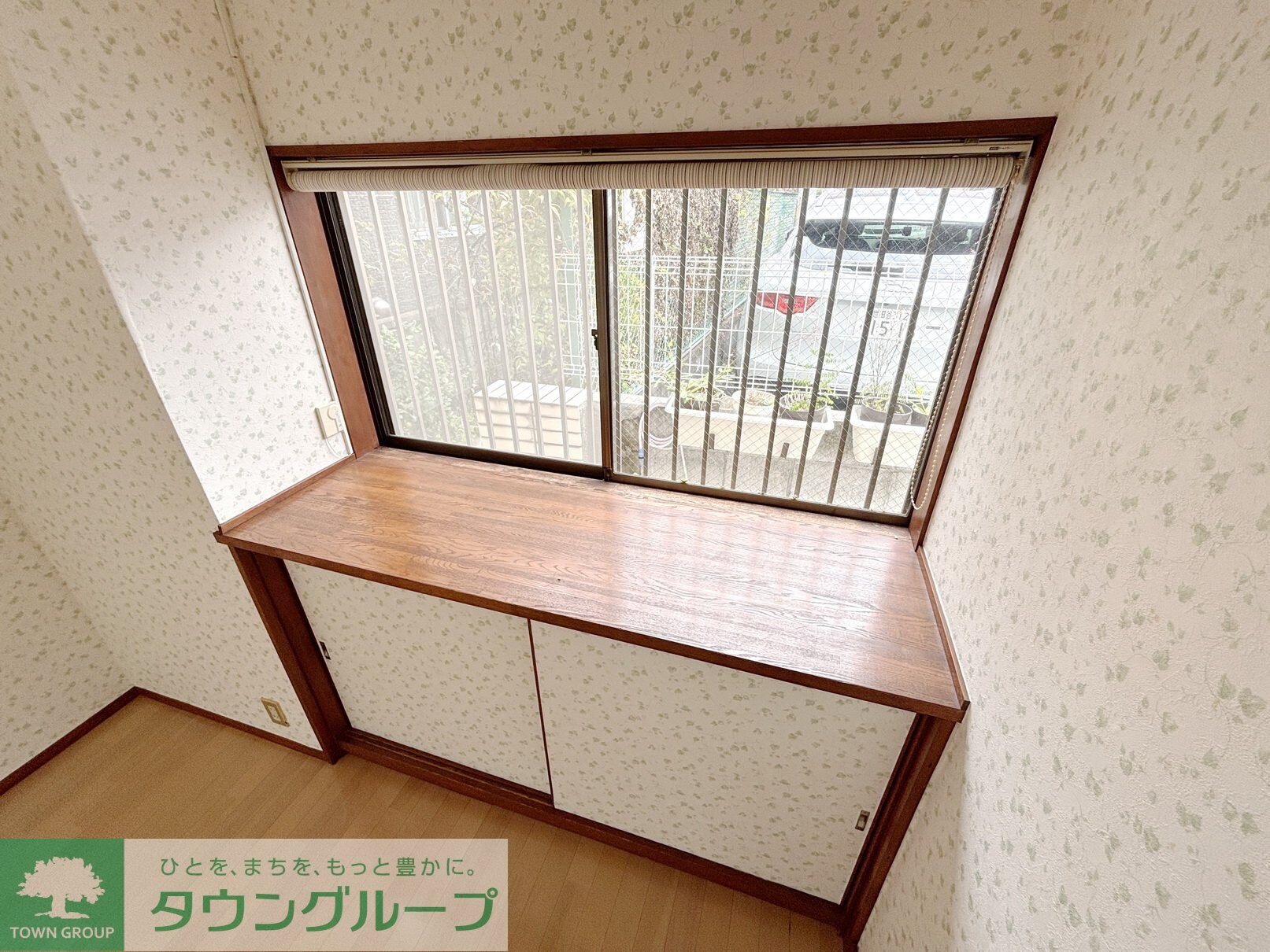 福田邸の物件内観写真