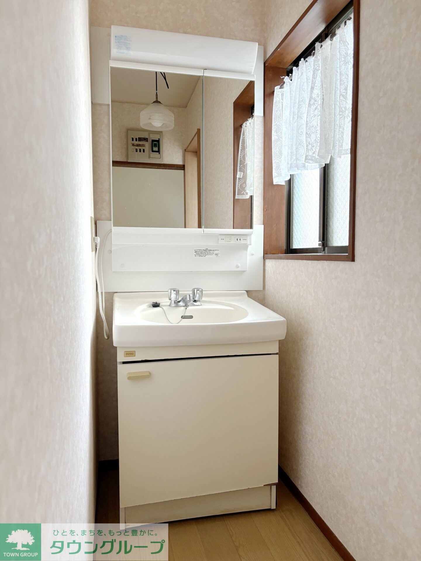 福田邸の物件内観写真