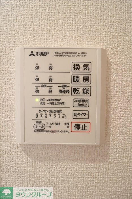 D-comodo深大寺北町の物件内観写真