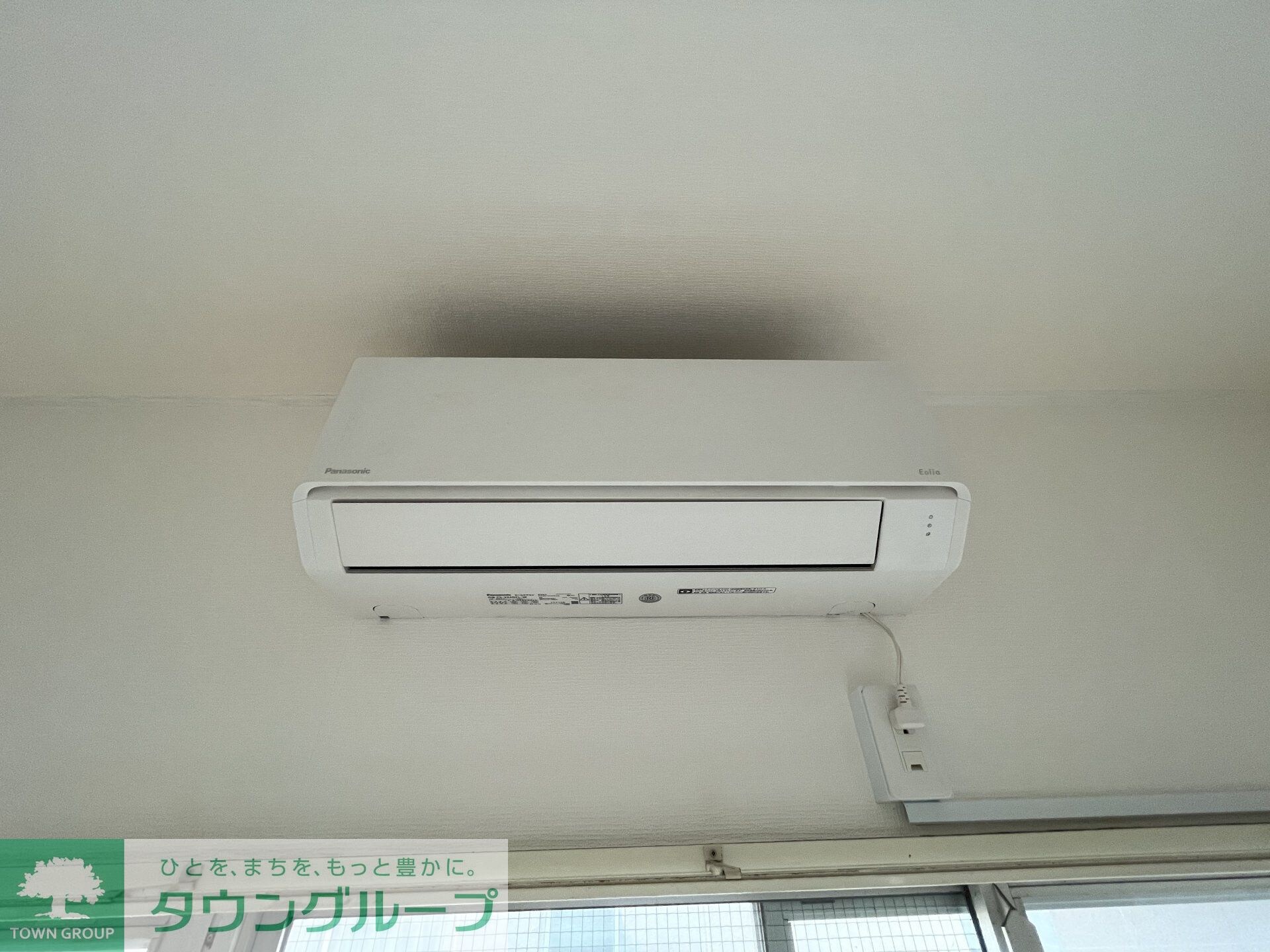 健生ビルの物件内観写真