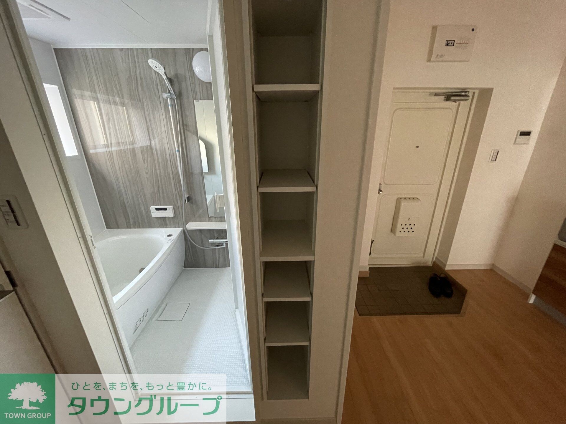 健生ビルの物件内観写真