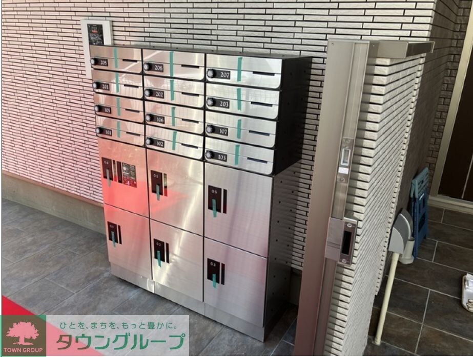 レ セレニタ 松庵の物件内観写真