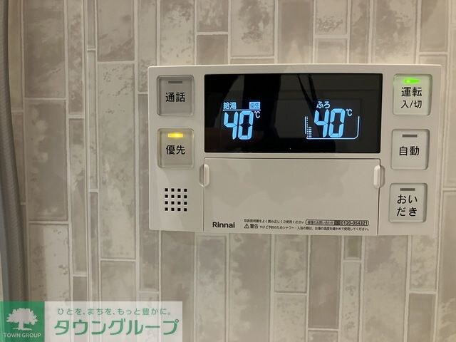 レ セレニタ 松庵の物件内観写真