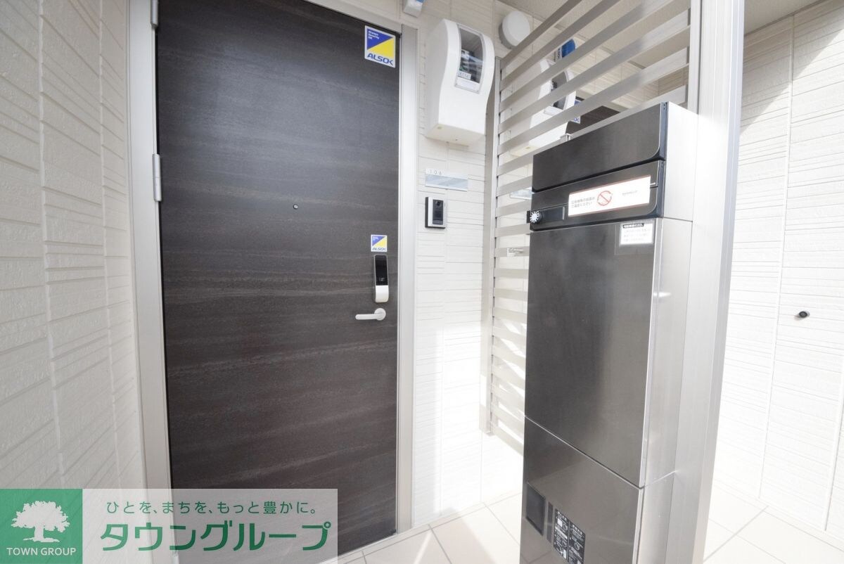 aise villageの物件内観写真