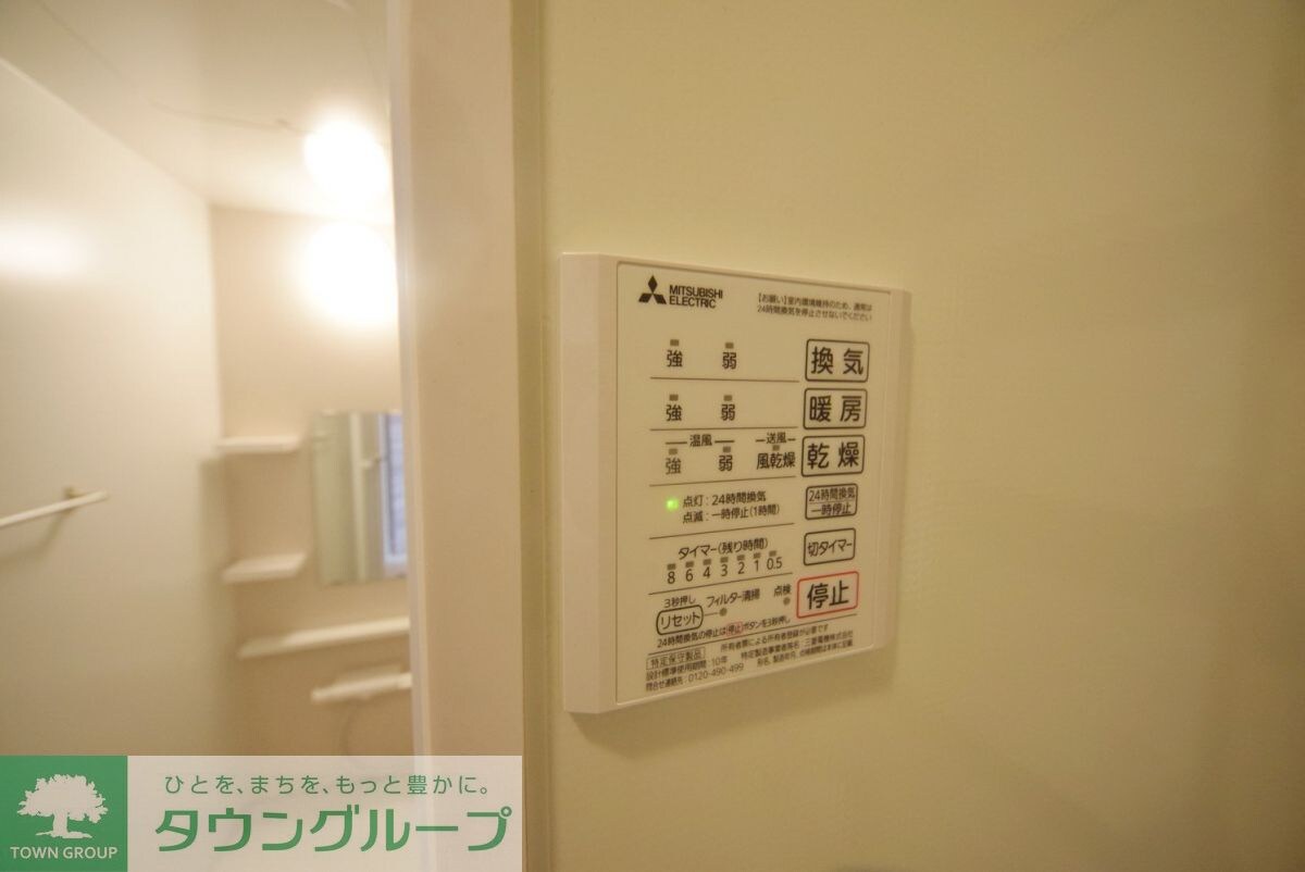 aise villageの物件内観写真