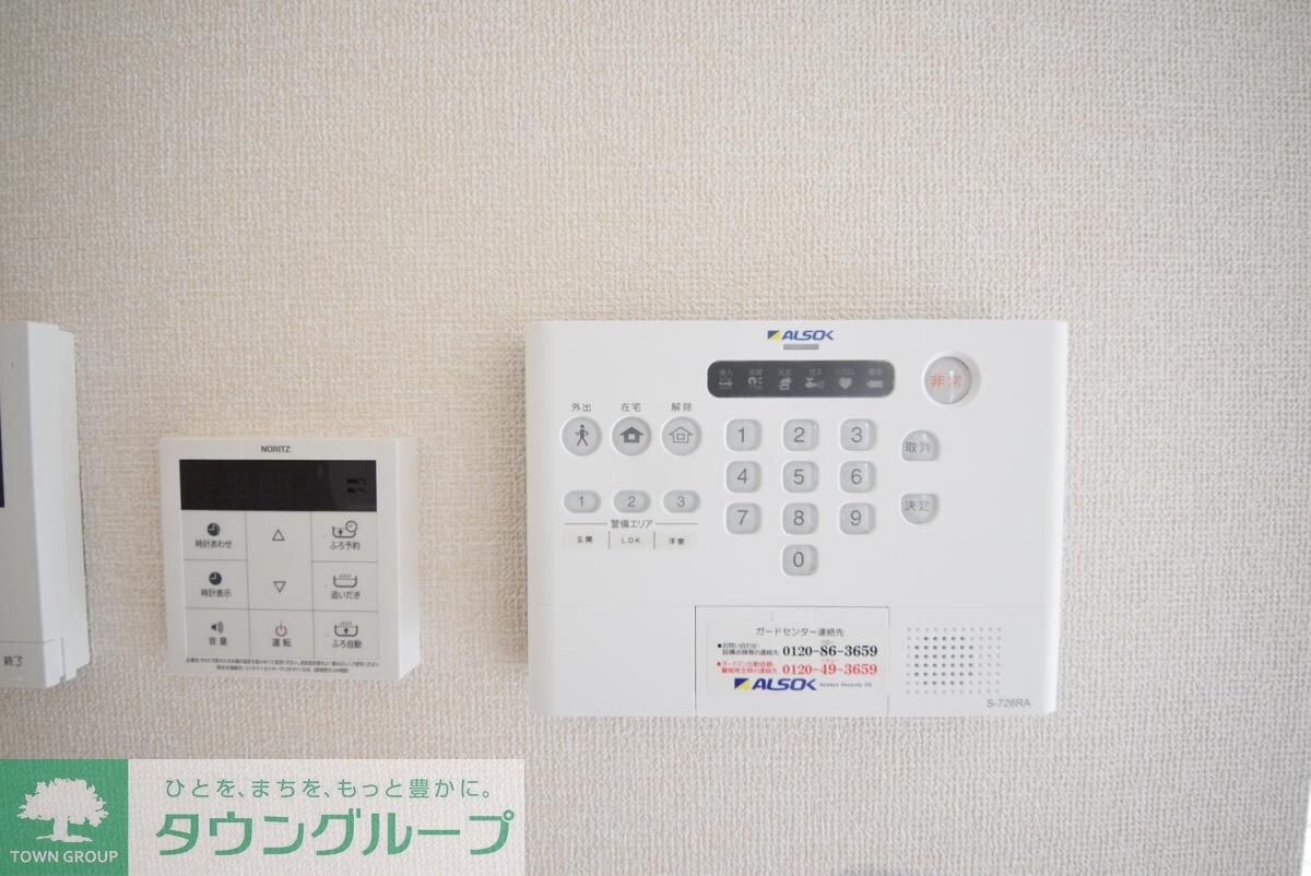 aise villageの物件内観写真