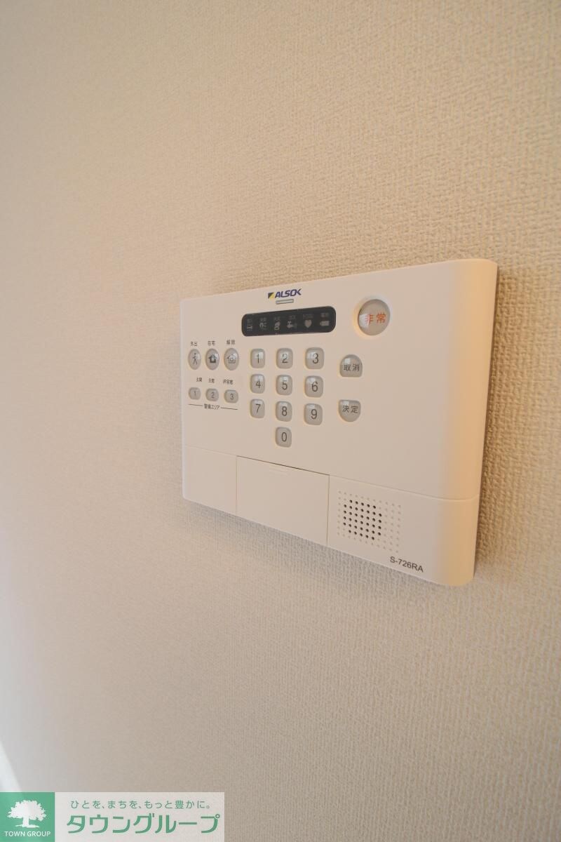 アンジュール中野の物件内観写真