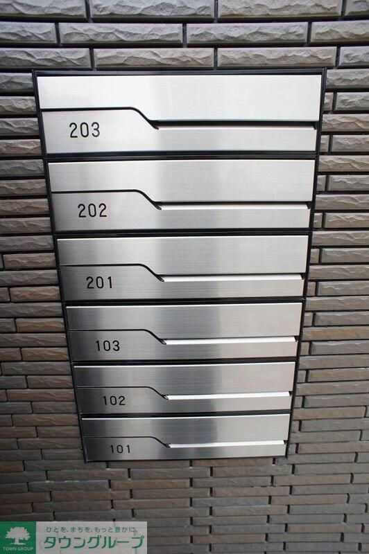 ポラリス中村橋の物件内観写真