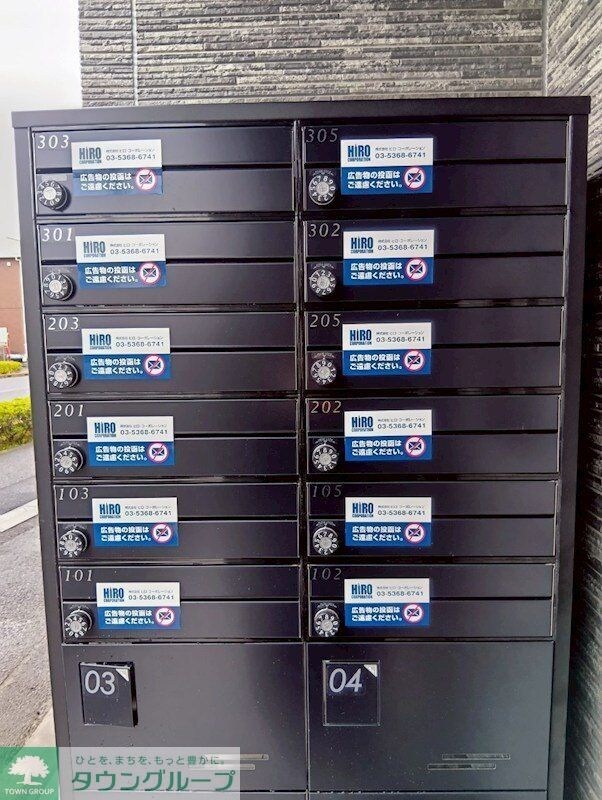 SOLASIA residence 西東京の物件内観写真