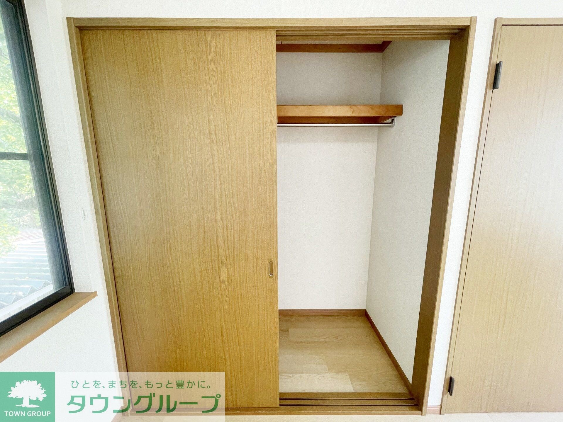 メゾン・ノットの物件内観写真